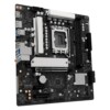 Placa Base Asrock B860M-X Gen5 - Hardware y Componentes Gaming