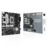 Placa Base ASUS PRIME B760M-A D4-CSM - Hardware y Componentes Gaming
