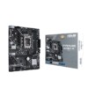 Placa Base ASUS PRIME H610M-E D4-CSM - Hardware y Componentes Gaming