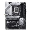 Placa Base ASUS PRIME Z790-P WIFI - Hardware y Componentes Gaming