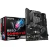 Placa Base GIGABYTE B550 GAMING X V2 - Hardware y Componentes Gaming