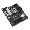 Placa Base ASUS PRIME B650M-A II-CSM - Hardware y Componentes Gaming