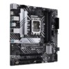 Placa Base ASUS PRIME B660M-A D4-CSM - Hardware y Componentes Gaming