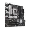 Placa Base ASUS PRIME B760M-A D4-CSM - Hardware y Componentes Gaming