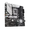 Placa Base ASUS PRIME B760M-A WIFI D4 - Hardware y Componentes Gaming