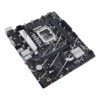 Placa Base ASUS PRIME B760M-K D4 - Hardware y Componentes Gaming