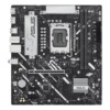 Placa Base ASUS PRIME B860M-K - Hardware y Componentes Gaming