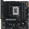 Placa Base ASUS TUF GAMING B760M-PLUS II - Hardware y Componentes Gaming