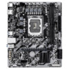 Placa Base GIGABYTE H810M K - Hardware y Componentes Gaming