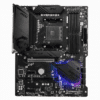 Placa Base MSI MPG B550 Gaming Plus - Hardware y Componentes Gaming