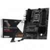 Placa Base MSI PRO B840-S EVO WIFI6E - Hardware y Componentes Gaming