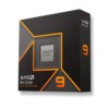 Procesador AMD Ryzen 9 9900X 4,4/5,6GHz AM5 Sin Ventilador - Box - Hardware y Componentes Gaming