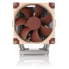 NOCTUA VENTILADOR CPU NH-U9 DX-4677, 4 HEATPIPES TOWER, 92MM, 4U, ONLY LGA4677 - Imagen 3